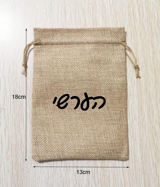100pcs 13x18cm Natural Hemp Dr – Short Linen Drawstring recenzja i cena