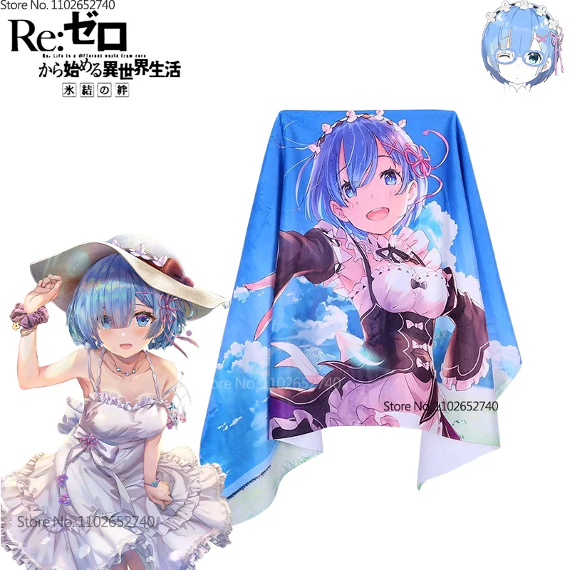 2024 Re:Life In A Different Wo – Beach Towel Large recenzja i cena