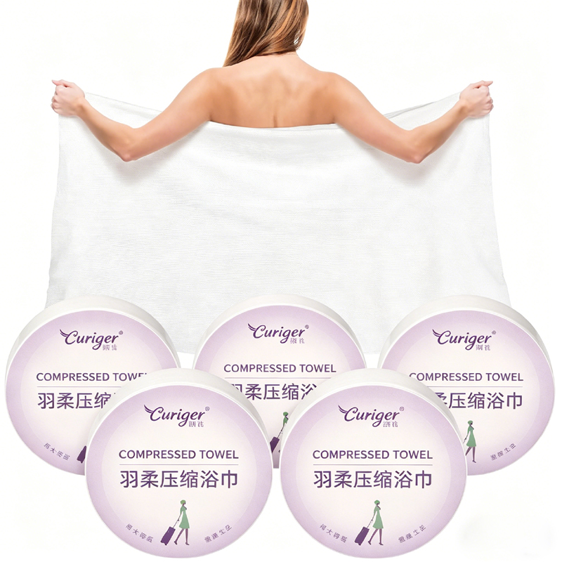Disposable Bath Towels Compres – Beach Towel Large recenzja i cena