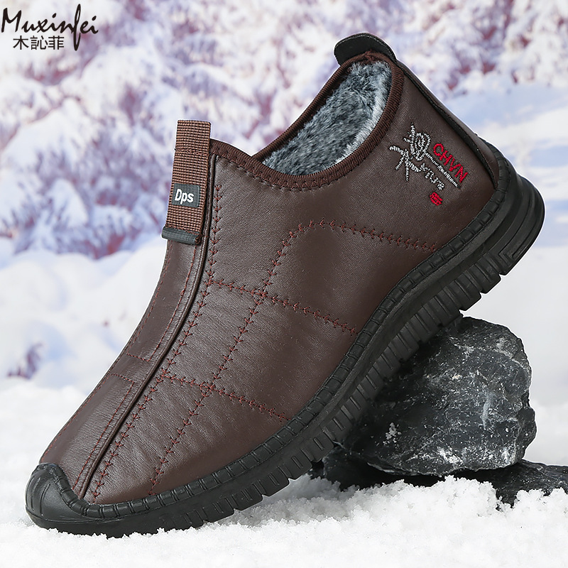 Winter Men's Cotton Shoes Warm – Espadrille Slip On recenzja i cena