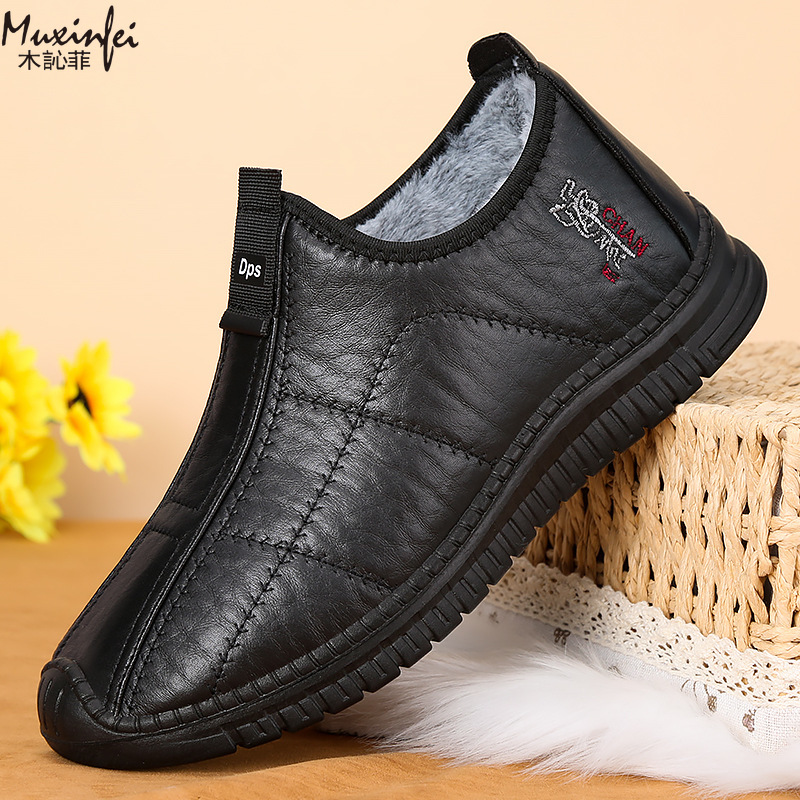 Winter Men's Cotton Shoes Warm – Espadrille Slip On recenzja i cena