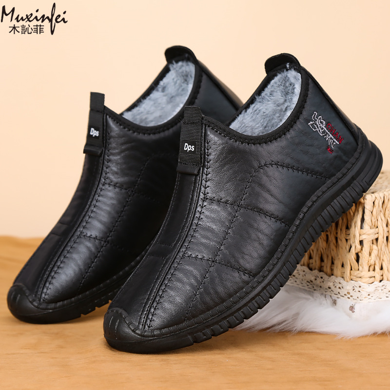 Winter Men's Cotton Shoes Warm – Espadrille Slip On recenzja i cena