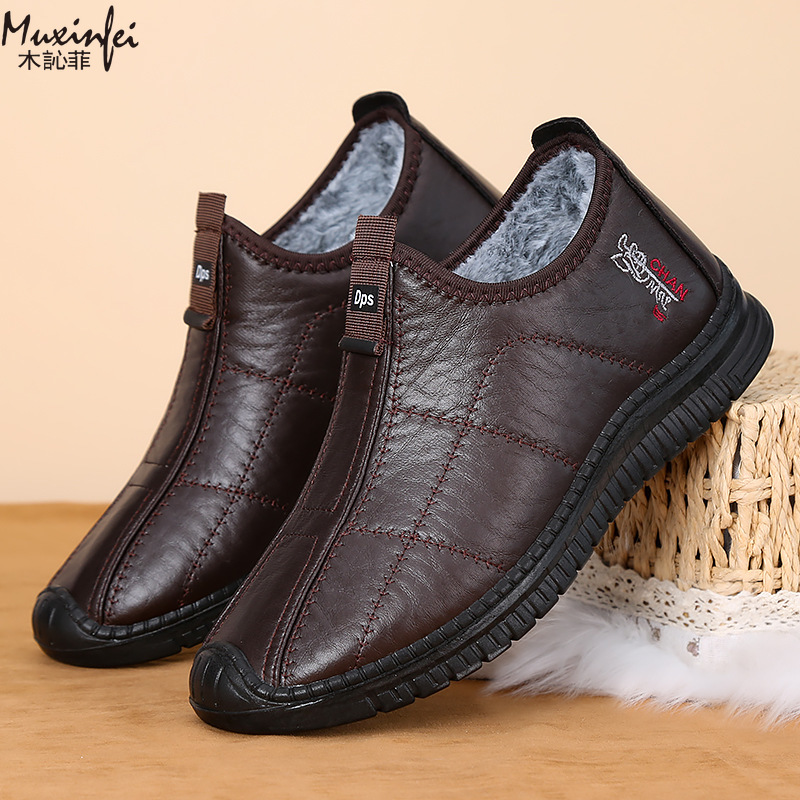 Winter Men's Cotton Shoes Warm – Espadrille Slip On recenzja i cena