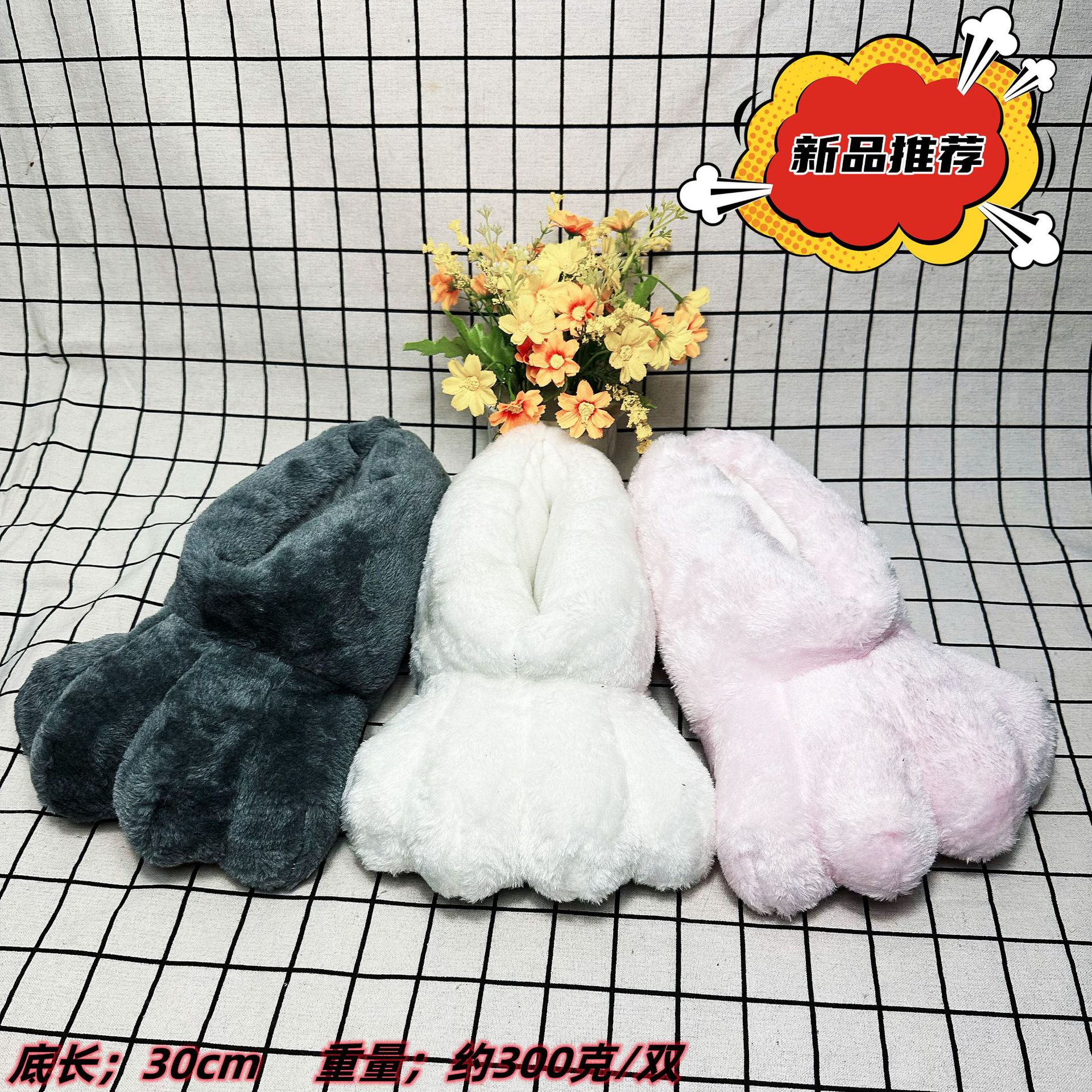 In Stock Rabbit Paw Slippers H – Espadrille Slip On recenzja i cena